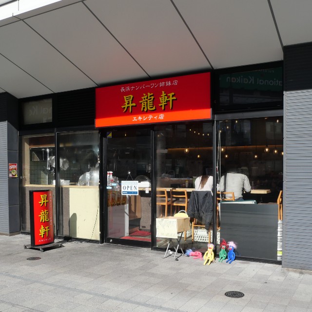 f:id:modokimaru:20230129120246j:image