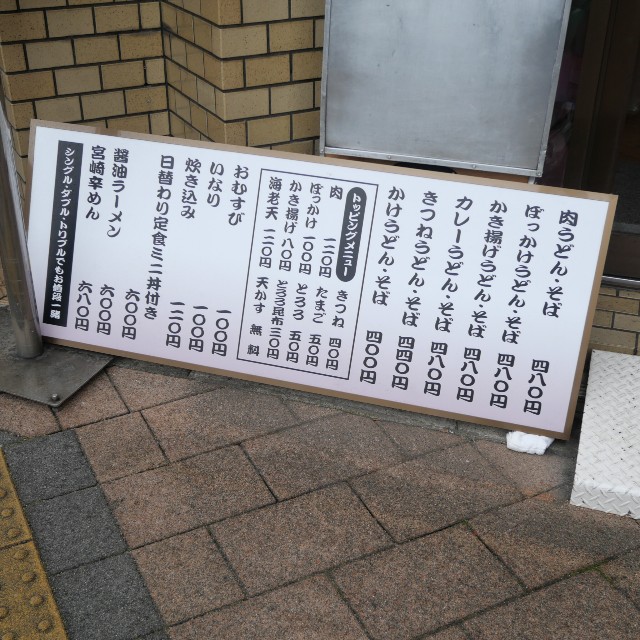 f:id:modokimaru:20230202065231j:image