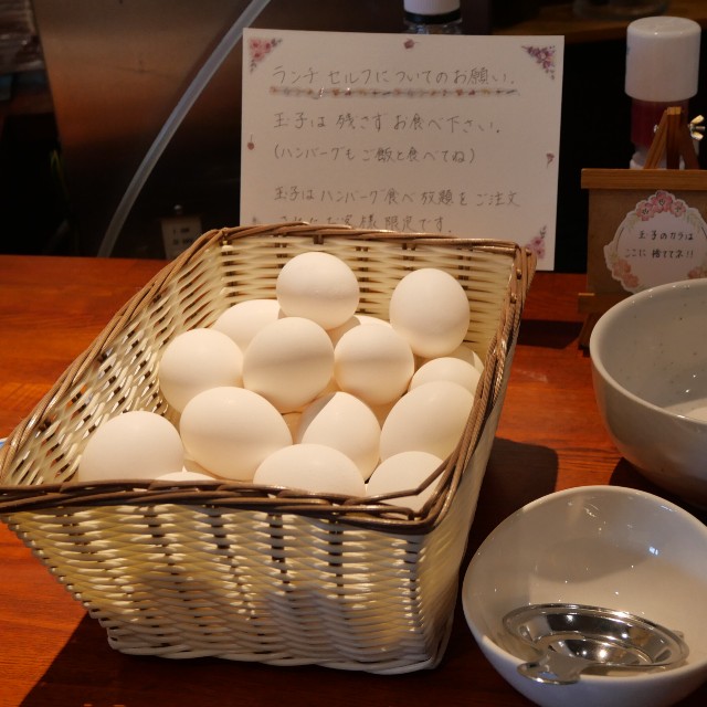 f:id:modokimaru:20230204095341j:image