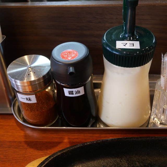 f:id:modokimaru:20230204095441j:image