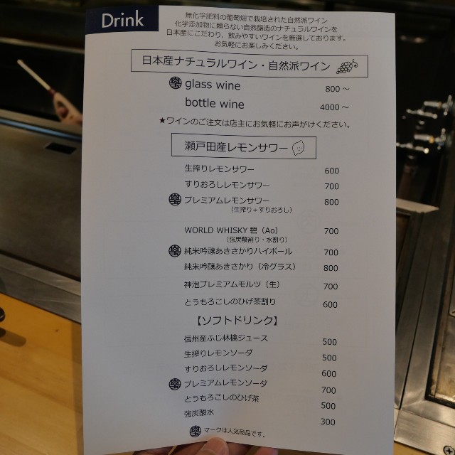 f:id:modokimaru:20230221120940j:image