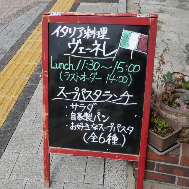 f:id:modokimaru:20230225110146j:image