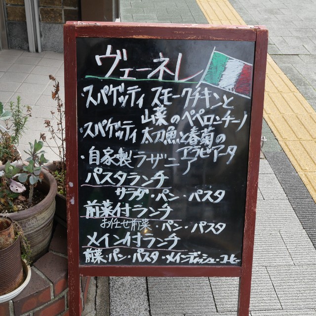 f:id:modokimaru:20230225110155j:image