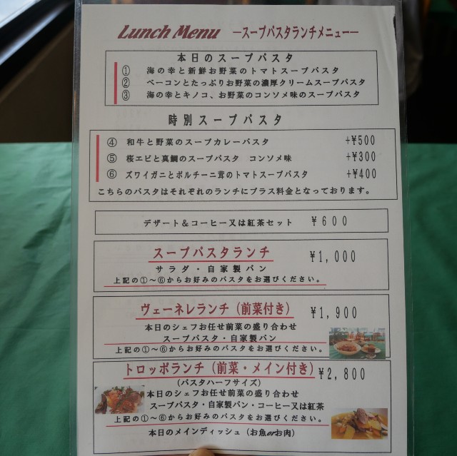 f:id:modokimaru:20230225110303j:image