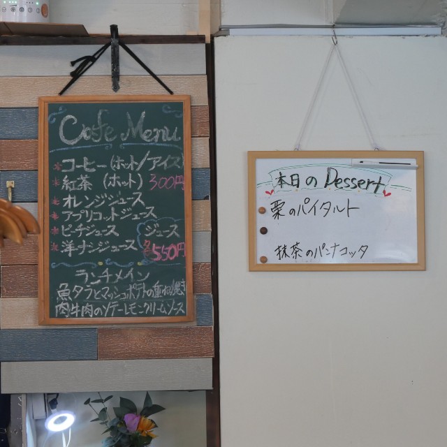 f:id:modokimaru:20230225110320j:image