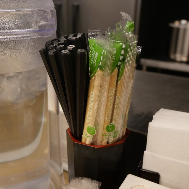 f:id:modokimaru:20230304180029j:image