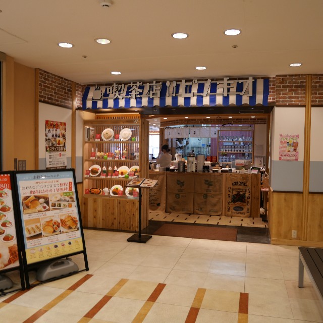 f:id:modokimaru:20230325090634j:image f:id:modokimaru:20230325090634j:image