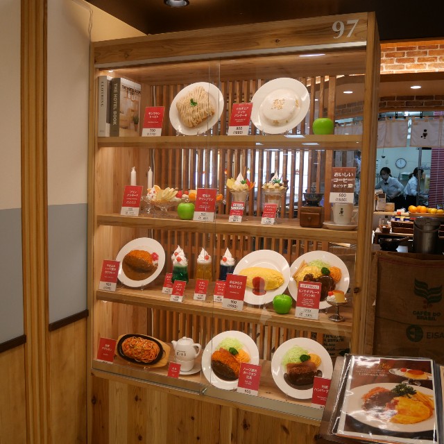 f:id:modokimaru:20230325090648j:image f:id:modokimaru:20230325090648j:image