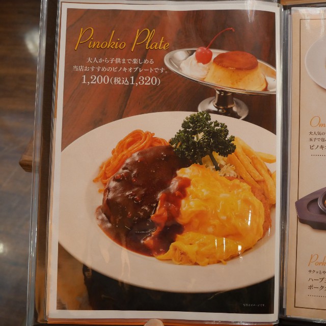 f:id:modokimaru:20230325090743j:image f:id:modokimaru:20230325090743j:image