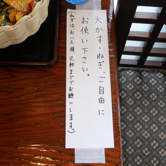 f:id:modokimaru:20230402152845j:image f:id:modokimaru:20230402152845j:image