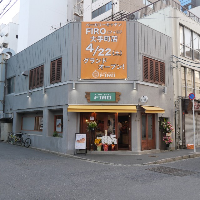 f:id:modokimaru:20230422161846j:image f:id:modokimaru:20230422161846j:image