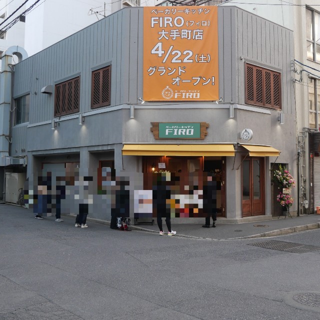 f:id:modokimaru:20230422161859j:image f:id:modokimaru:20230422161859j:image