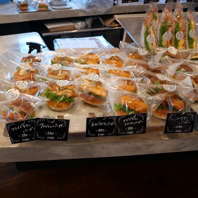 f:id:modokimaru:20230422161948j:image f:id:modokimaru:20230422161948j:image