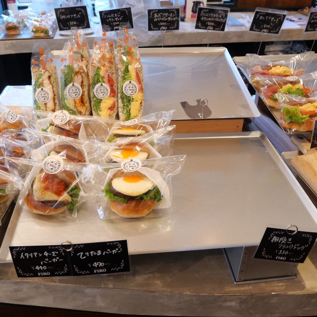 f:id:modokimaru:20230422161957j:image f:id:modokimaru:20230422161957j:image