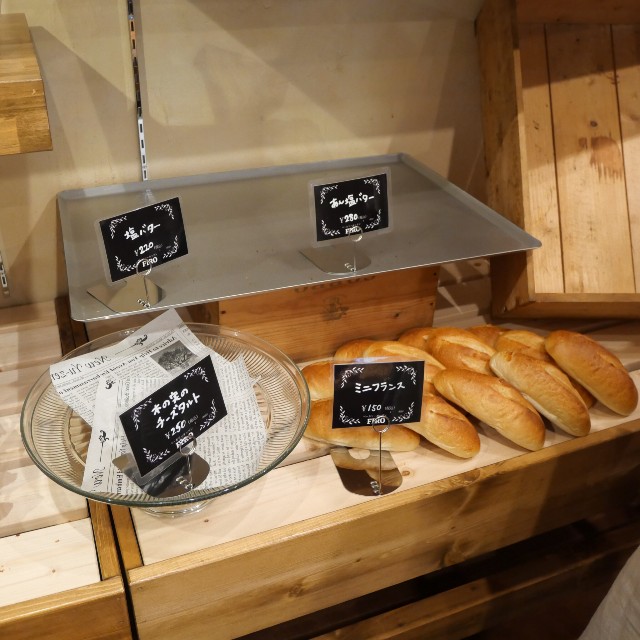 f:id:modokimaru:20230422162128j:image f:id:modokimaru:20230422162128j:image