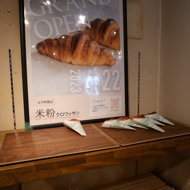 f:id:modokimaru:20230422162227j:image f:id:modokimaru:20230422162227j:image