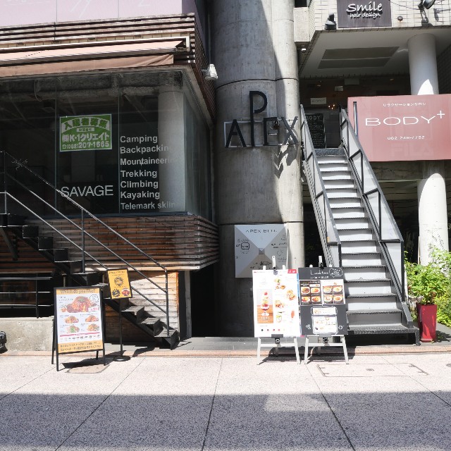 f:id:modokimaru:20230501184532j:image