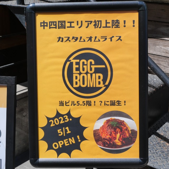 f:id:modokimaru:20230501184540j:image