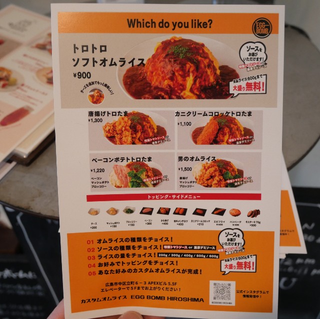 f:id:modokimaru:20230501184619j:image