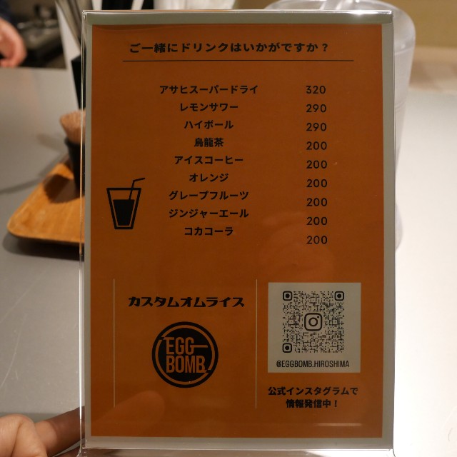 f:id:modokimaru:20230501184624j:image