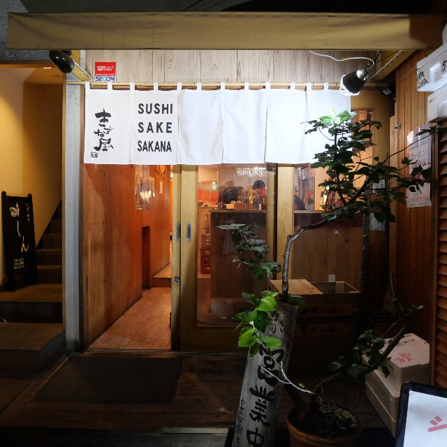 f:id:modokimaru:20230511073557j:image f:id:modokimaru:20230511073557j:image