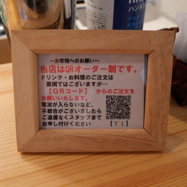 f:id:modokimaru:20230511073636j:image f:id:modokimaru:20230511073636j:image