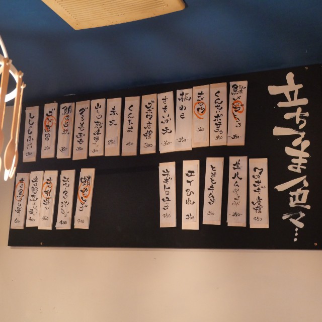 f:id:modokimaru:20230511073700j:image f:id:modokimaru:20230511073700j:image