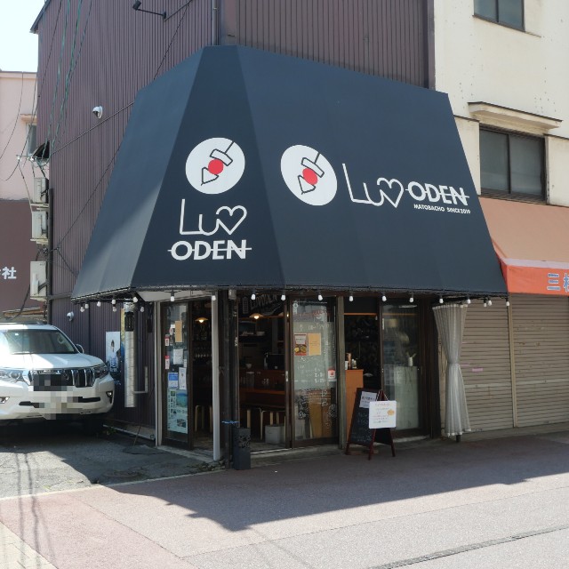 f:id:modokimaru:20230515140556j:image