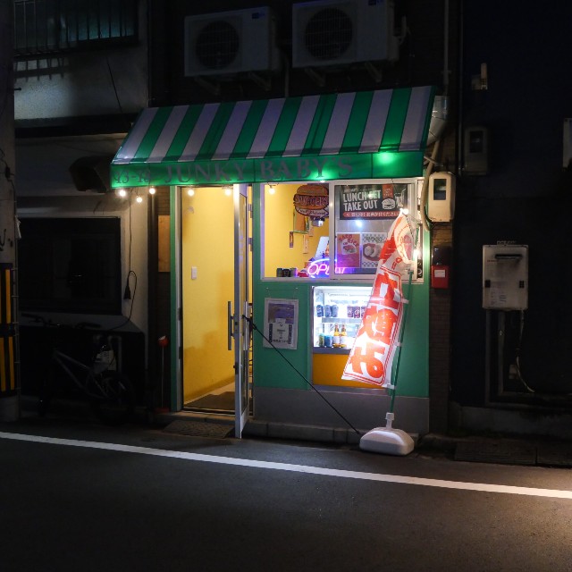 f:id:modokimaru:20230515150803j:image