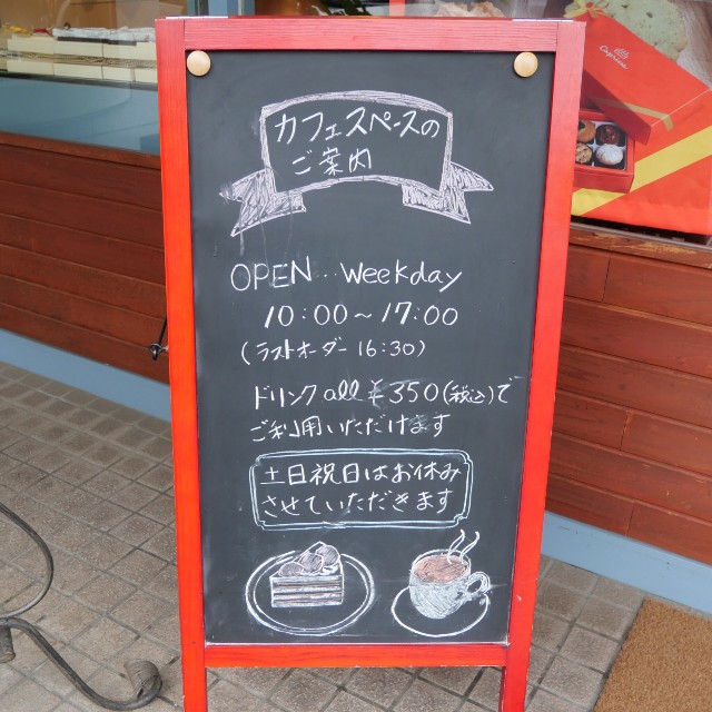 f:id:modokimaru:20230530053305j:image