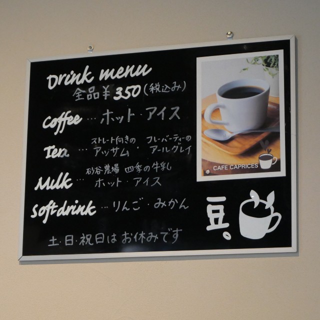 f:id:modokimaru:20230530053359j:image