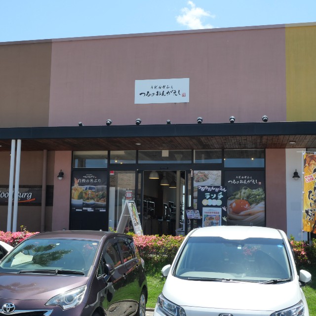 f:id:modokimaru:20230604134446j:image f:id:modokimaru:20230604134446j:image