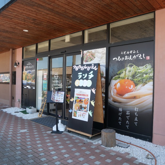 f:id:modokimaru:20230604134457j:image f:id:modokimaru:20230604134457j:image