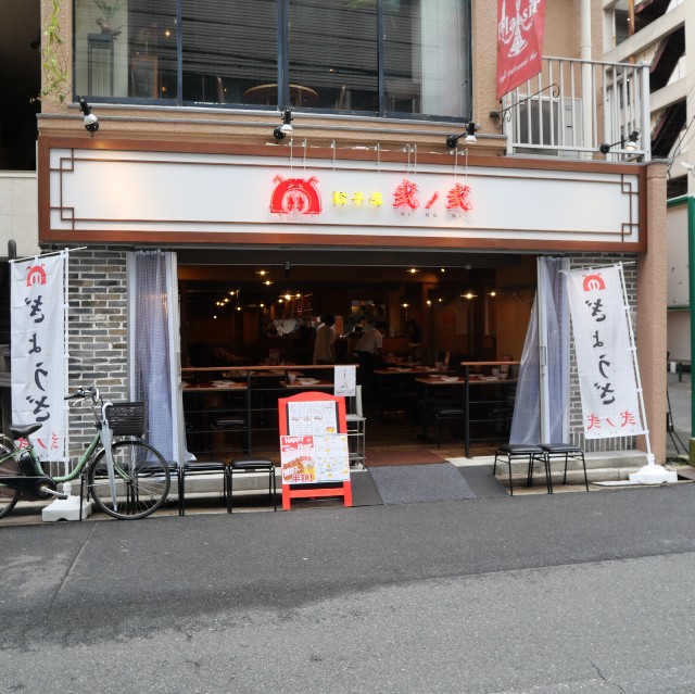 f:id:modokimaru:20230616071707j:image f:id:modokimaru:20230616071707j:image