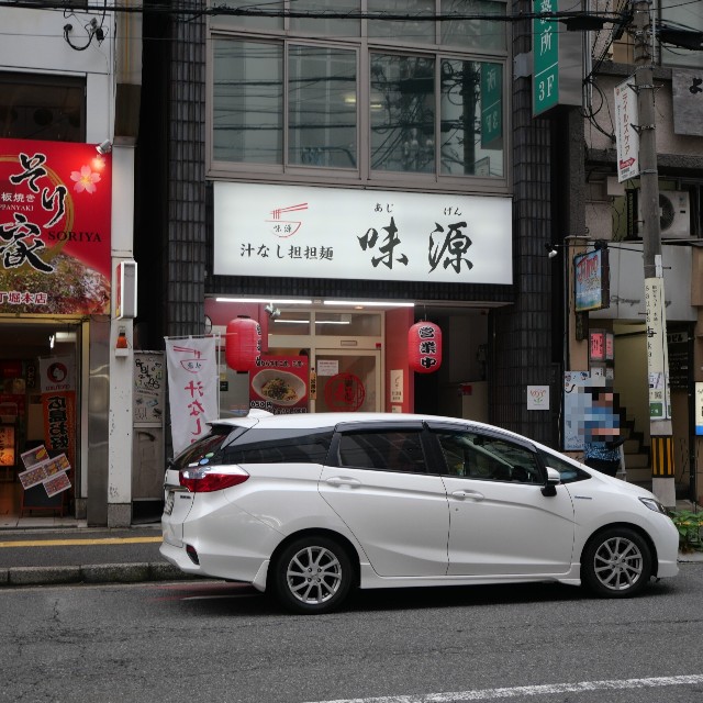 f:id:modokimaru:20230628075002j:image