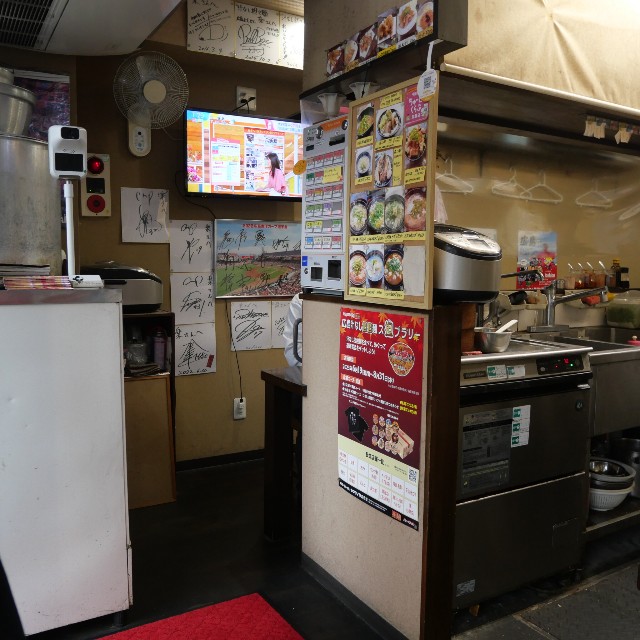 f:id:modokimaru:20230701110210j:image