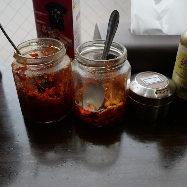 f:id:modokimaru:20230701110250j:image