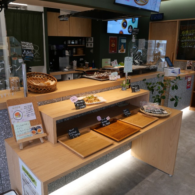 f:id:modokimaru:20230701114219j:image