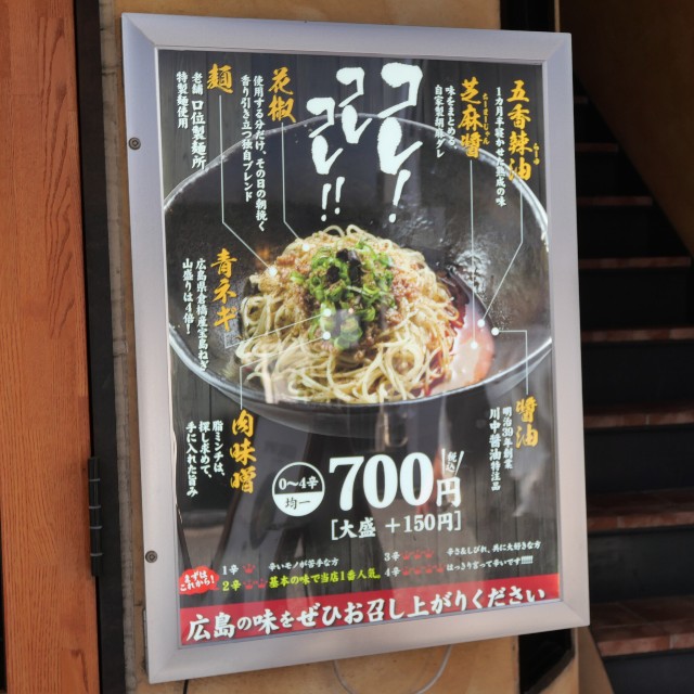 f:id:modokimaru:20230704110218j:image