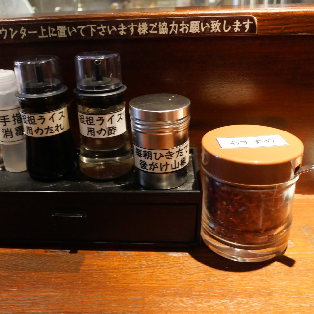 f:id:modokimaru:20230704110251j:image