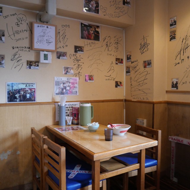 f:id:modokimaru:20230708121816j:image