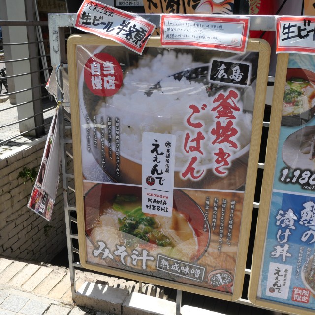 f:id:modokimaru:20230717094156j:image