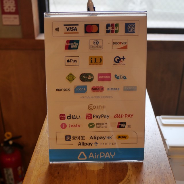 f:id:modokimaru:20230723133412j:image