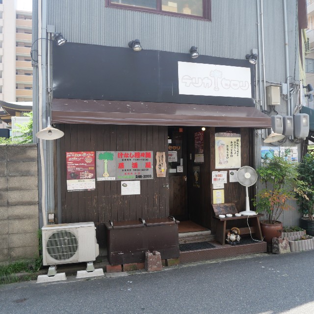 f:id:modokimaru:20230729095502j:image f:id:modokimaru:20230729095502j:image