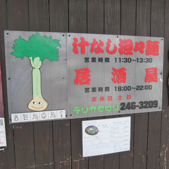 f:id:modokimaru:20230729095513j:image f:id:modokimaru:20230729095513j:image