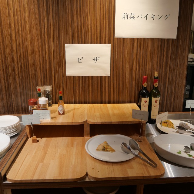 f:id:modokimaru:20230812093346j:image f:id:modokimaru:20230812093346j:image