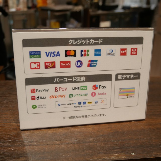 f:id:modokimaru:20230812093502j:image f:id:modokimaru:20230812093502j:image