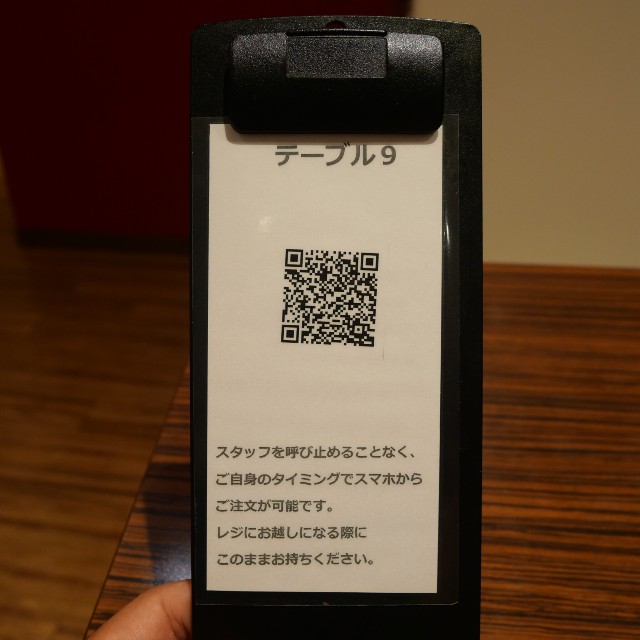 f:id:modokimaru:20230812102230j:image f:id:modokimaru:20230812102230j:image