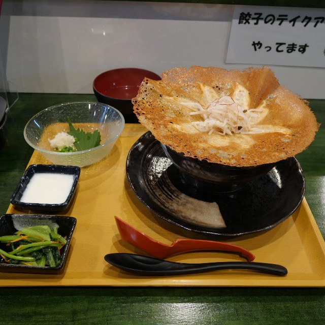 f:id:modokimaru:20230819170603j:image f:id:modokimaru:20230819170603j:image