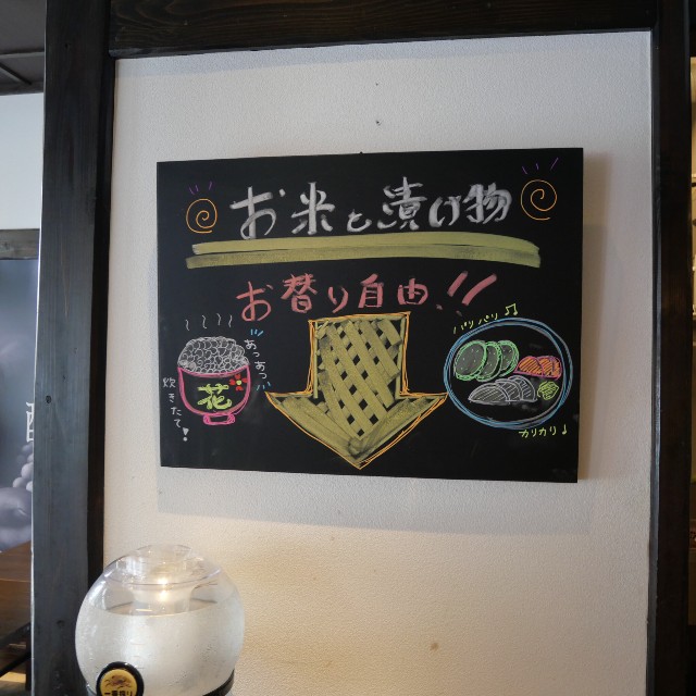 f:id:modokimaru:20230831074617j:image